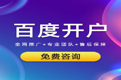 案例分析：信息流广告精准投放技巧