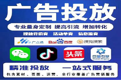 实战经验分享：SEM竞价培训如何助力品牌推广